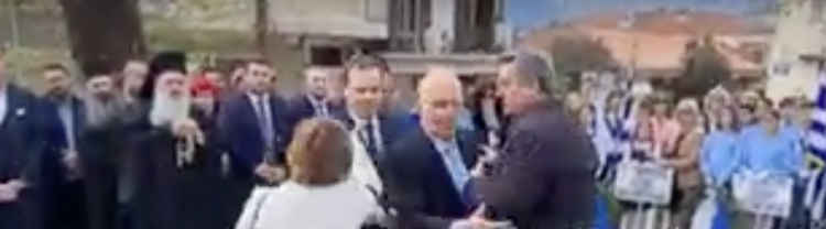 Επίθεση κατά Θανάση Λιούτα